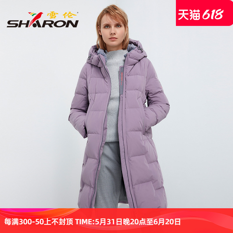 SHARON/雪伦纯色连帽修身中长款鹅绒女羽绒服长袖商场同款11569-图0