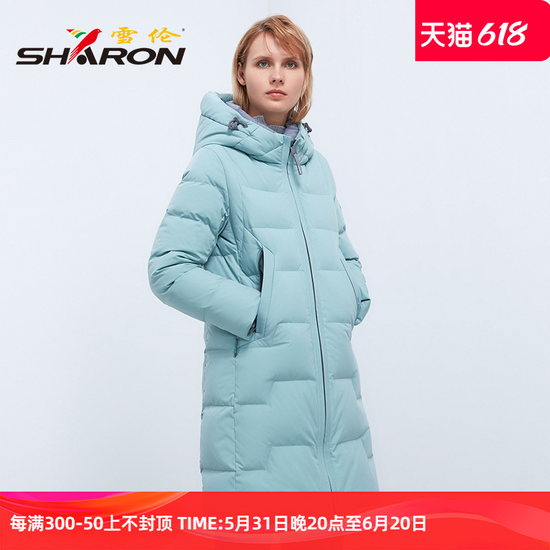 SHARON/雪伦纯色连帽修身中长款鹅绒女羽绒服长袖商场同款11569-图2