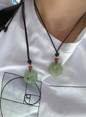 和田玉晴水料时来运转吊坠湖水绿扭转乾坤挂件男女情侣款玉佩玉牌