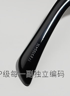 猫眼小框复古椭圆女高级感太阳镜