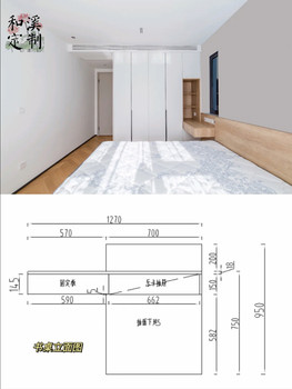 Suzhou Wuxi minimalist one-door to ceiling bedroom custom home room ສໍາ​ເລັດ​ຮູບ​ອິນ​ເຕີ​ເນັດ​ສະ​ເຫຼີມ​ສະ​ຫຼອງ​ເຮືອນ​ທັງ​ຫມົດ​ຕູ້ wardrobe customized