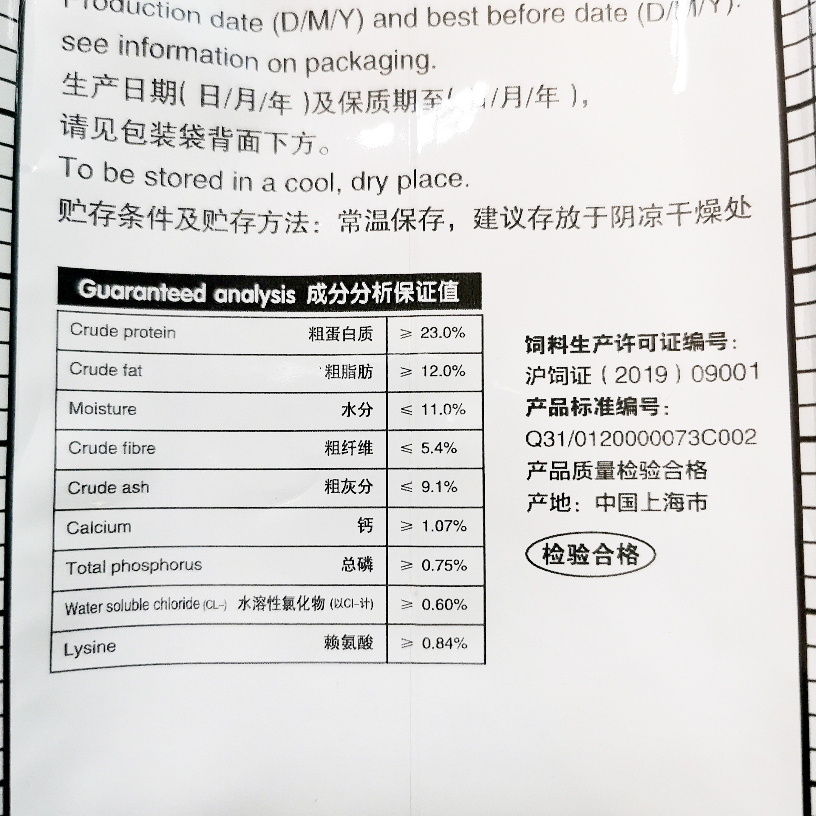 皇家CC中大型犬成犬狗粮金毛哈士奇8KG*2宠物狗粮通用型共16kg优惠券