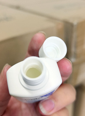 乳液~神经酰胺屏障修护润肤乳 30ml 一抹水润 修护屏障