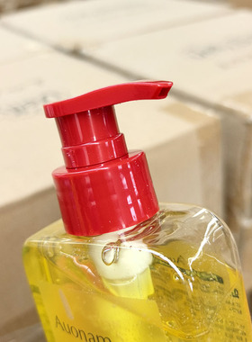 沐浴油~椰子果沐浴油 沐浴露300ml 改善粗糙 以油养肤