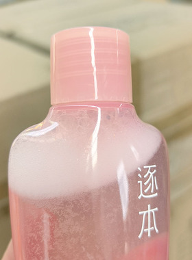 玫瑰水~玫瑰晶润精粹水 100ml  爽肤水 改善蜡黄肌肤 黄皮熬夜肌