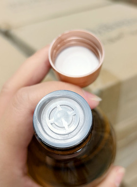 玫瑰纯露~大马士革玫瑰纯露 400ml 保湿补水 可做湿敷 精华水