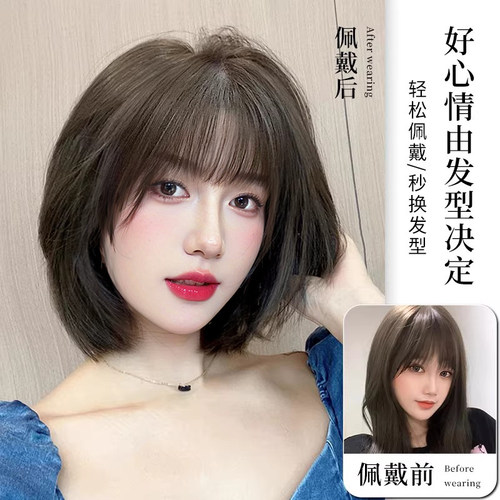 假发女短发夏天薄款自然全头套式波波头仿真发全真人发中长假发套 - 图0