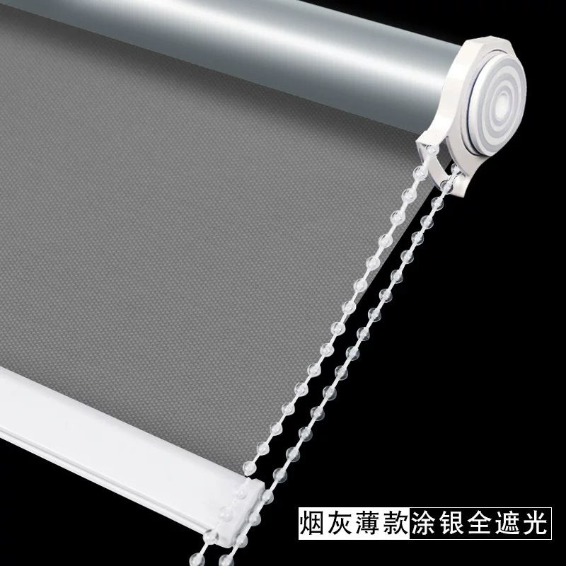 2026 новое sliding curtains без punched установка спальня кухня ванная офис солнцезащитные рулонные жалюзи полная затемнение