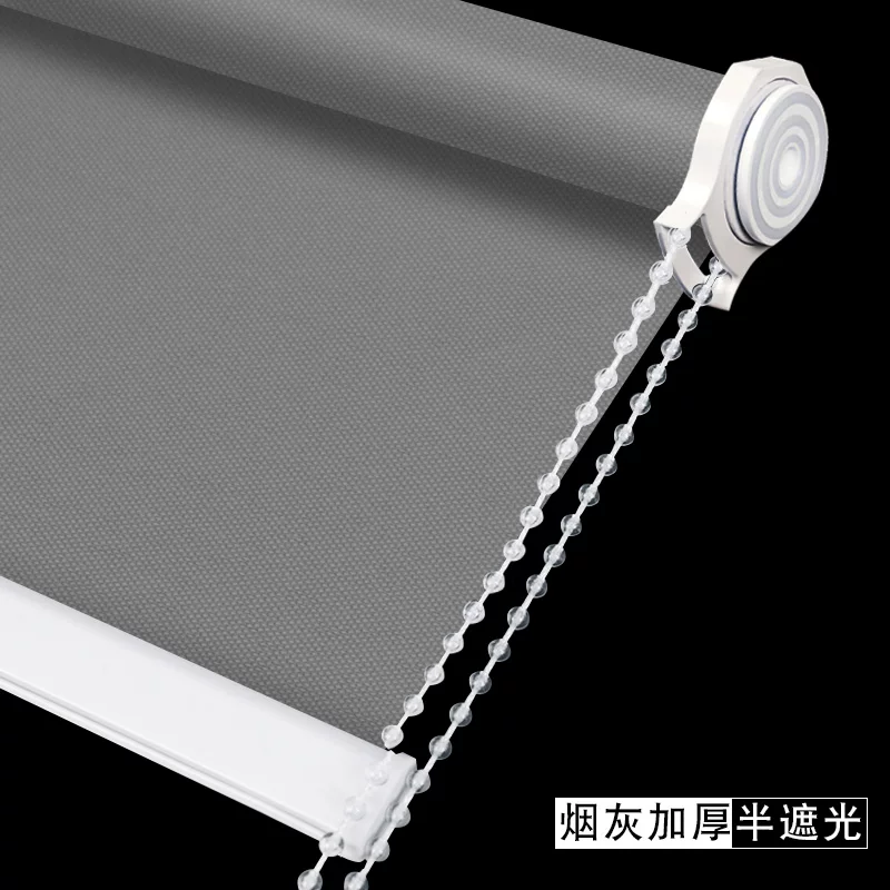 2026 новое sliding curtains без punched установка спальня кухня ванная офис солнцезащитные рулонные жалюзи полная затемнение
