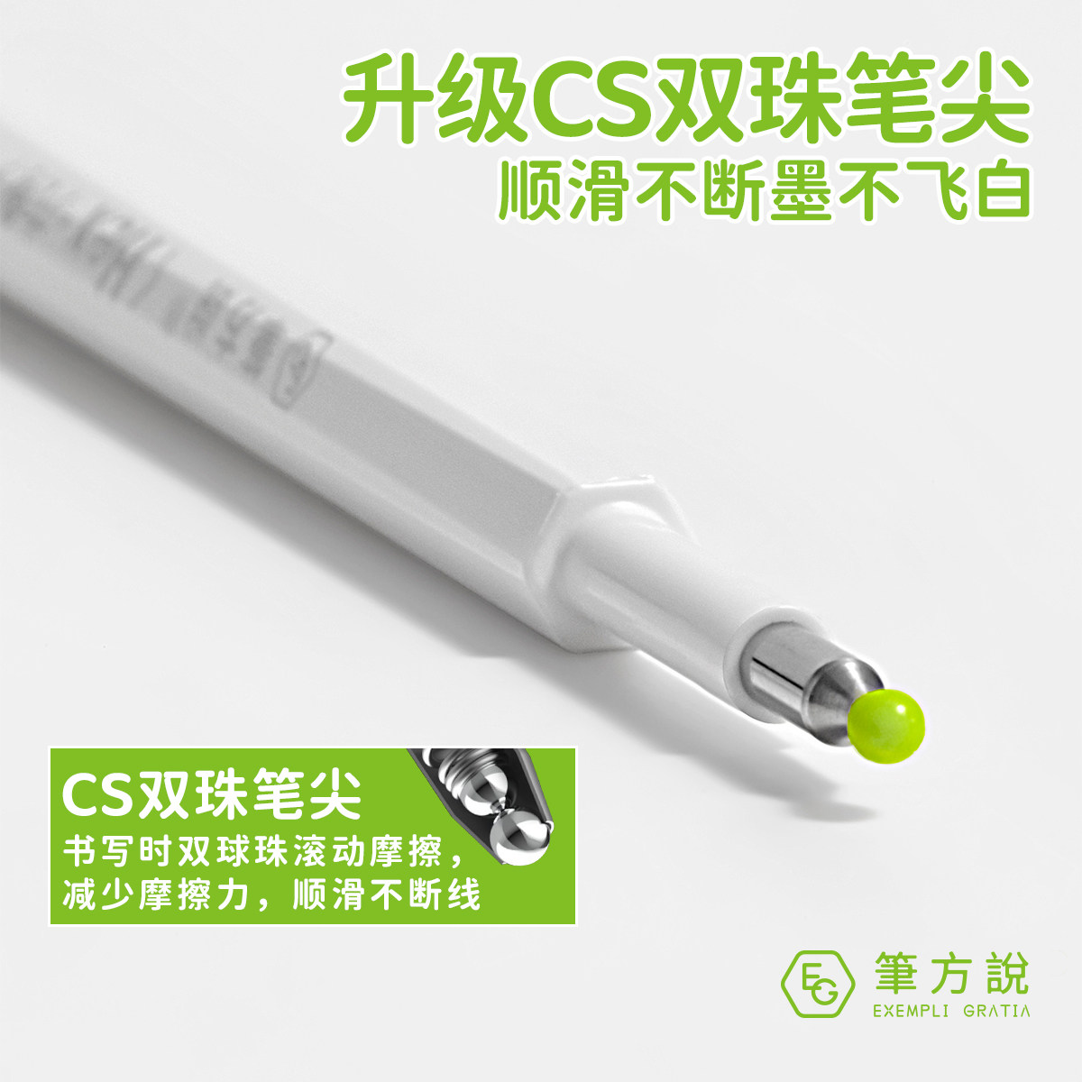 三年二班X笔方说 海克斯六角笔芯0.5mmCS笔尖大容量黑色细字水笔芯中性笔签字笔刷题笔圆珠笔考试专用学生F,淘宝优惠券,粉丝福利购,淘宝优惠卷