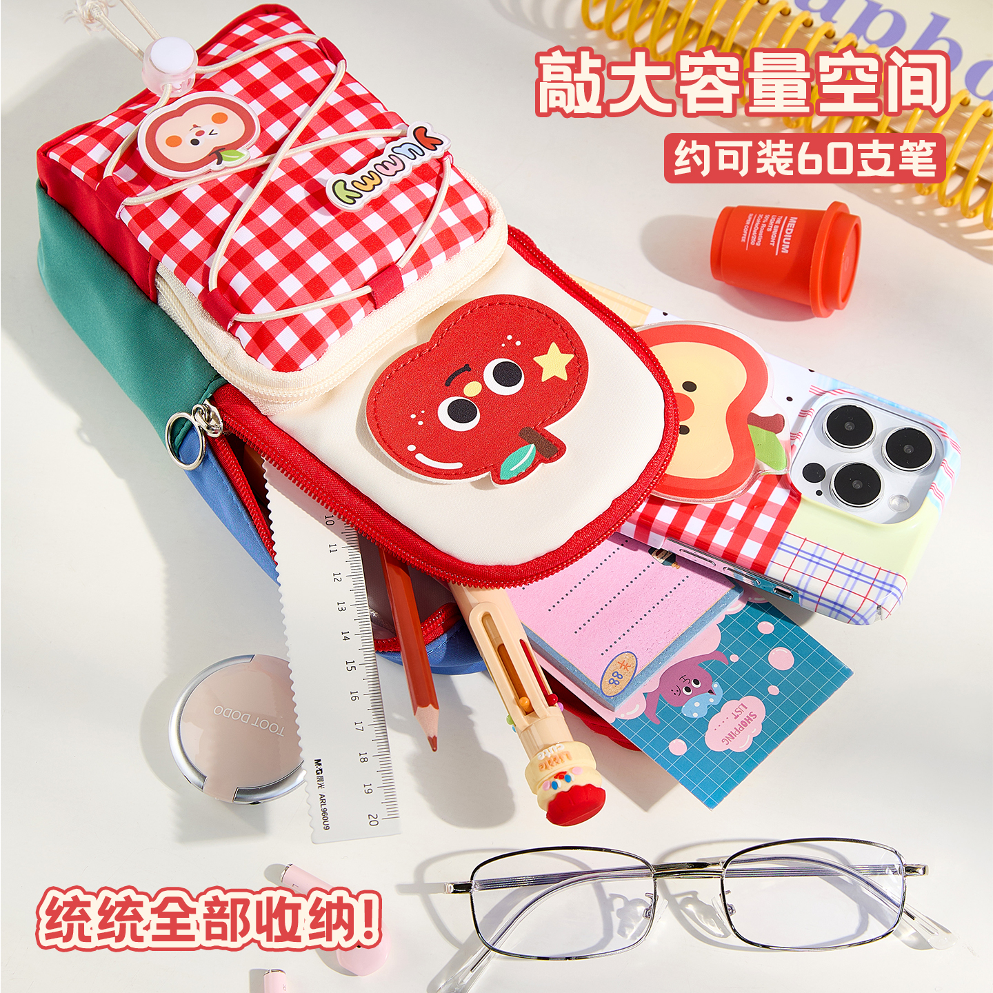 三年二班书包笔袋高颜值ins风女孩款撞色笔盒大容量文具盒小众不撞款铅笔盒男女孩初中小学生用2025新款超火K - 图3