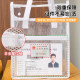 Fully plastic model can be entered into the examination room! Exam special bag