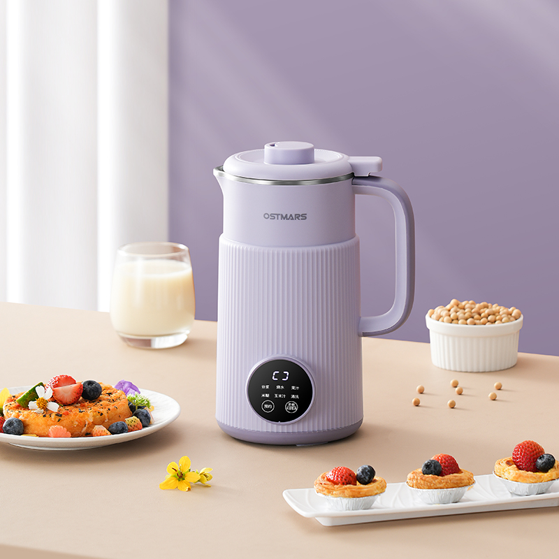 德国精工OSTMARS豆浆机家用新款全自动多功能新款破壁机免滤免煮