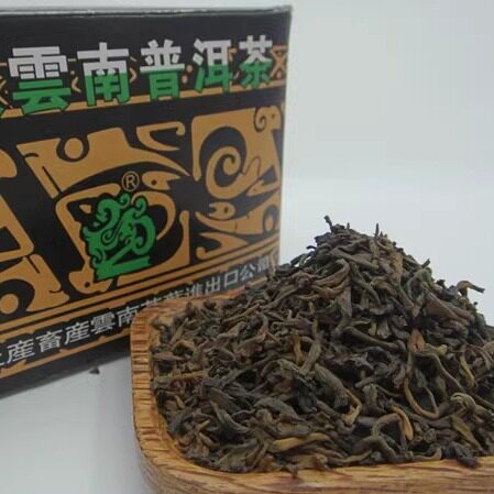 93年吉幸牌普洱茶 高级云南普洱茶 Y562吉幸盒装散茶100g宫廷熟普 - 图1