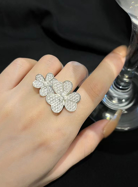 奥米迪奥三叶草镶钻戒指