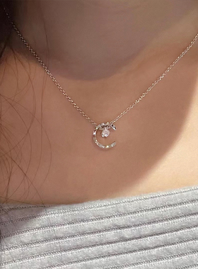 奥米迪奥星月菱格纹镶钻女项链