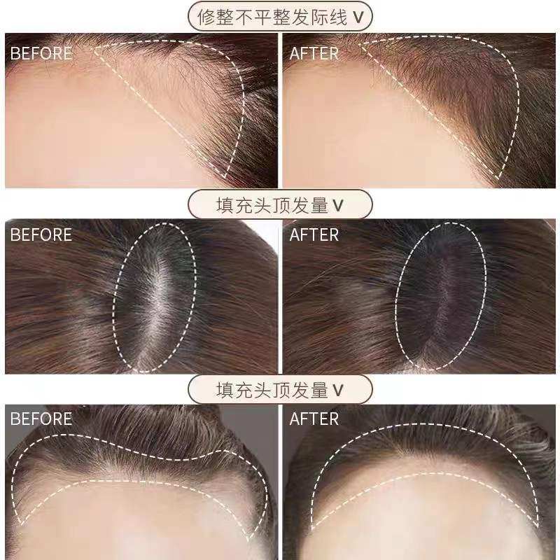 男士专用发际线粉头顶头发稀少黑色填充笔遮白发补发高额头阴影棒,淘宝优惠券,粉丝福利购,淘宝优惠卷