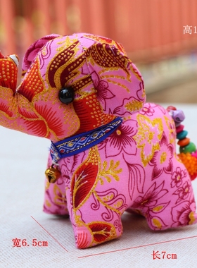 云南大理丽江手工布艺小象摆件家居摆件旅游伴手礼景区热卖