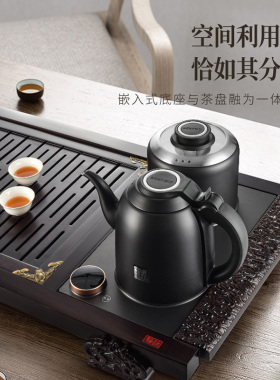 新功烧水壶底部上水智能一体