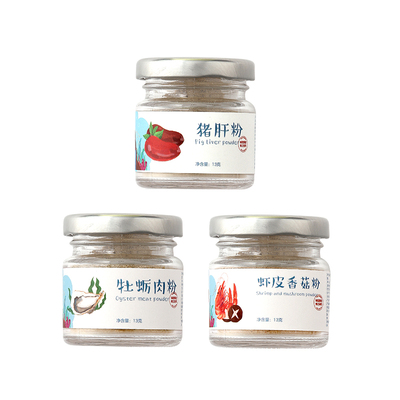猪肝粉虾皮香菇粉牡蛎粉铁钙锌调味宝宝婴幼