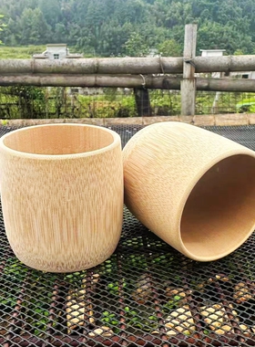 竹茶杯竹制个人品茗杯