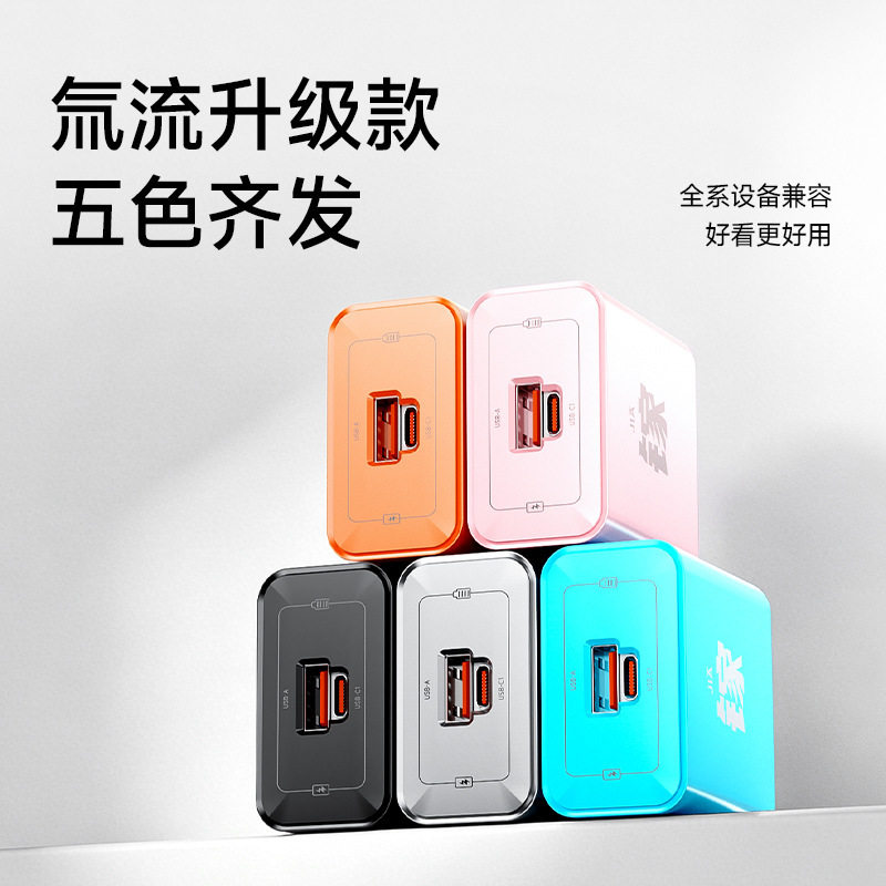 图2