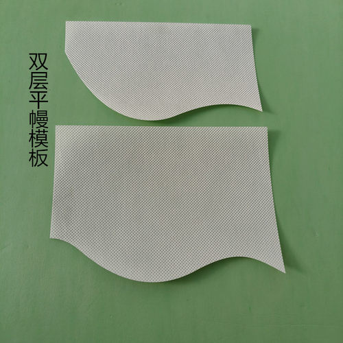 新款平幔帘头模板中式窗幔帘头模版尺平幔尺双层平幔纸样打版7# - 图1