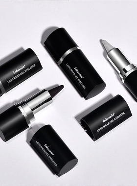 哑光凝胶眼线膏 防水速干不易晕染多功能眼线膏笔gel eyeliner