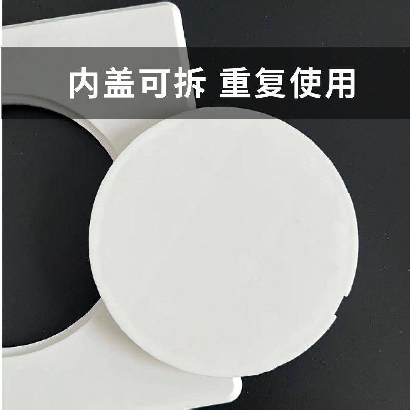 160方形堵盖粘贴盖检修下水管口装饰遮丑墙孔洞黑色白色金银灰色,淘宝优惠券,粉丝福利购,淘宝优惠卷