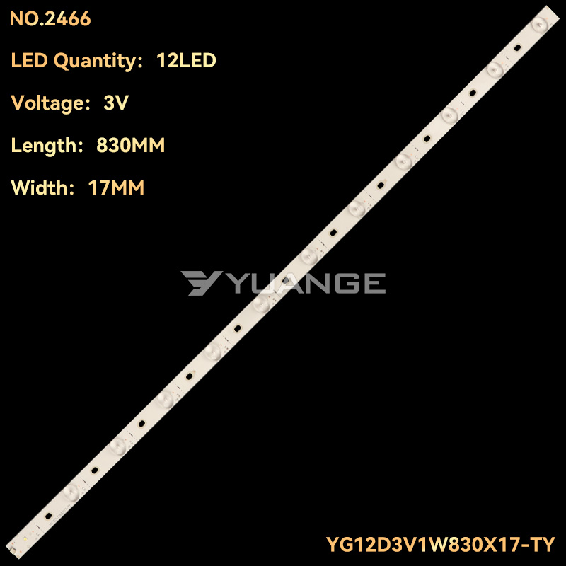 12灯3V凸镜1W通用液晶电视背光灯条YG12D3V1W830X17-TY灯管830mm - 图0