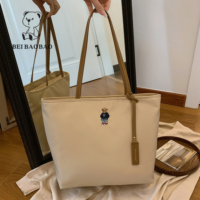 Bei bag tote bag solid color simple