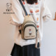 Bei bag chest bag embroidered cartoon bear can be worn on both shoulders