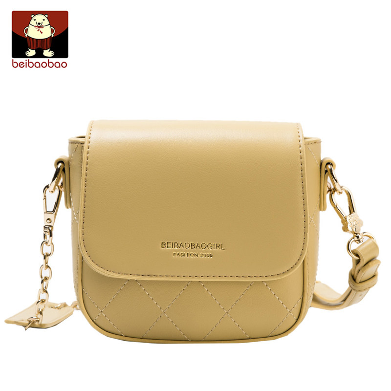 北包包迷你女2020新款潮链条小包包 北包包女士包袋