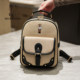 Beibao Large Capacity Bag Western Style Casual Backpack
