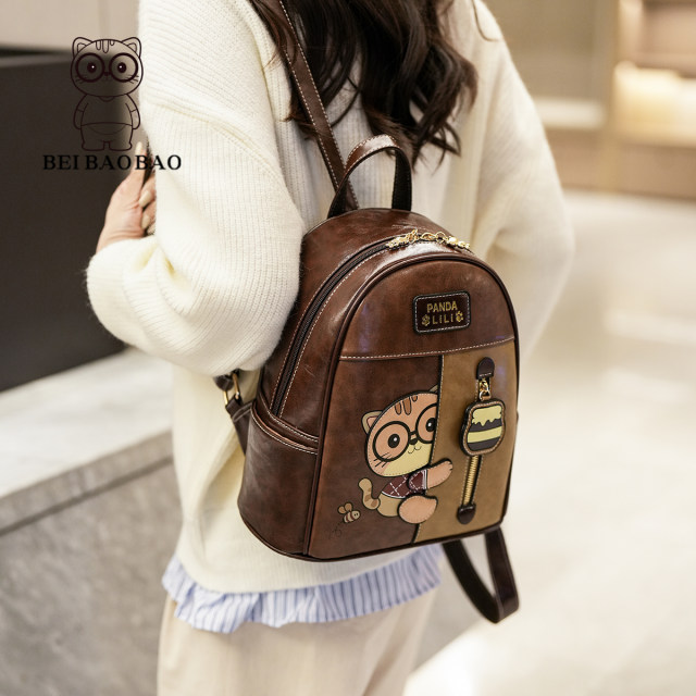 Beibao new popular versatile handbag large capacity cartoon design backpack women's fashion trend backpack