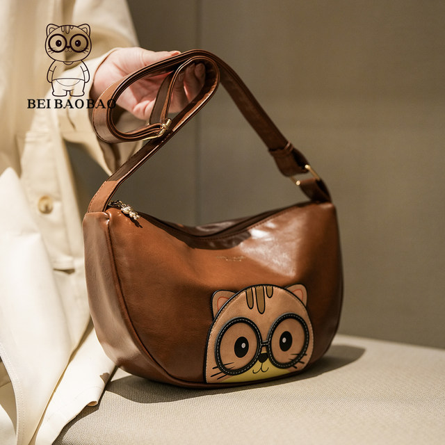Bei Baobao's new large-capacity dumpling bag for work and commuting, Korean style fashionable crossbody shoulder bag for women