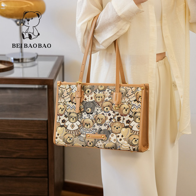 Niche shoulder tote bag casual trend