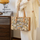 Niche shoulder tote bag casual trend