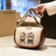 Beibei bag new style this year's popular contrast color bag women's bag outdoor travel cartoon fashion casual shoulder crossbody bag