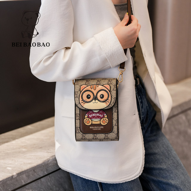 Beibao new fashion versatile bear bag women's mini crossbody bag simple casual shoulder trend mobile phone bag