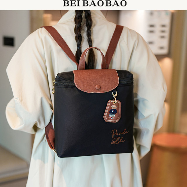 North bag new casual lazy style backpack for women commuting versatile large capacity hand-held contrasting women's bag