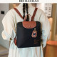 North bag new casual lazy style backpack for women commuting versatile large capacity hand-held contrasting women's bag