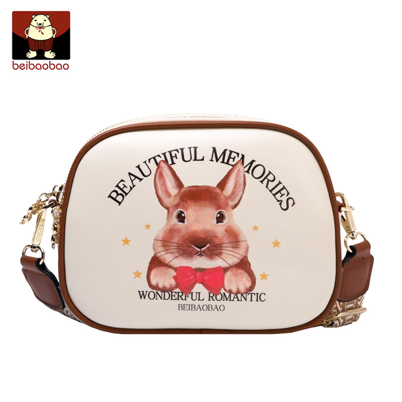 北包包2020新款潮宽带斜挎小包包 北包包女士包袋