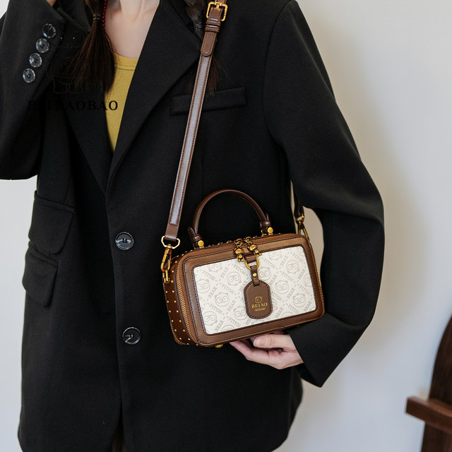 Beibao bag fashionable contrasting color commuting versatile small square bag
