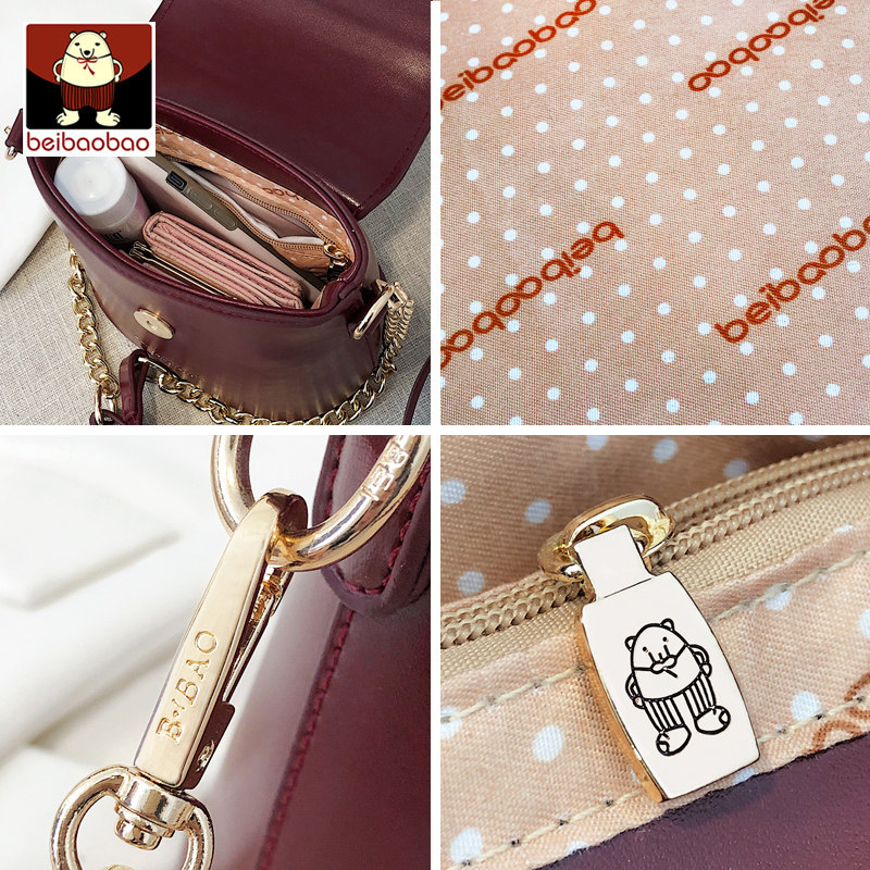 北包包2020新款潮网红单肩斜挎小包 北包包女士包袋