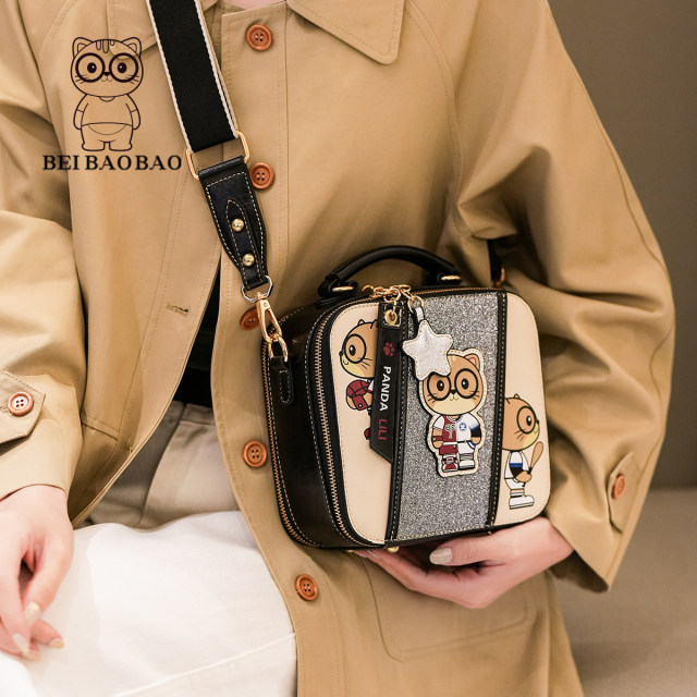 Beibao bag new trendy fashion versatile portable small bag youth campus cartoon design women's bag single shoulder crossbody bag