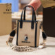 Beibao new style simple and versatile large-capacity portable canvas bag light luxury retro age-reducing single shoulder crossbody bag