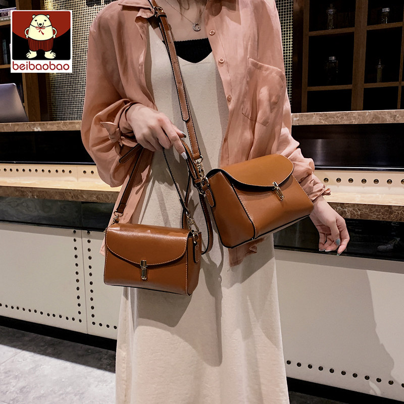 北包包ins上新2020新款韩版小包包 北包包女士包袋