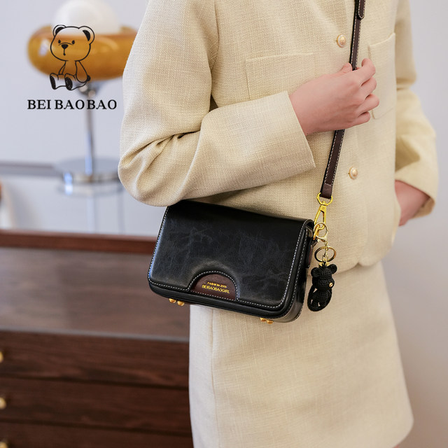 One-shoulder crossbody bag women's commuting niche summer bag