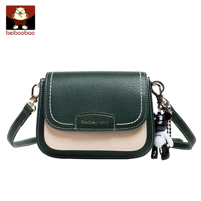 北包包夏小包包女2020新款潮斜挎包 北包包女士包袋